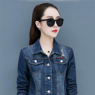 ÁO KHOÁC JEAN FORM NGẮN PHỐI VIỀN SỌC THỜI TRANG - NK318